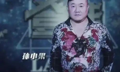 扫黑风暴几个大案背后的真实原型,件件都让人触目惊心