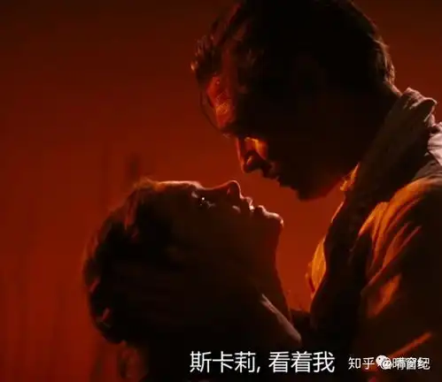 乱世佳人瑞德和斯嘉丽能走多远
