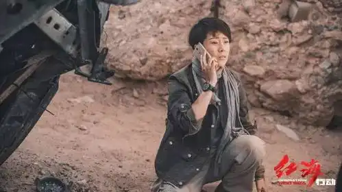 拍电影如果是烧钱,那就该烧成红海行动这样的