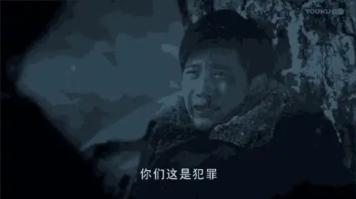天坑鹰猎结局抢先看,最大赢家不是张保庆而是杨烨
