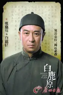 大叔新作值得期待张嘉译孙红雷柳云龙随时回归
