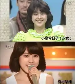 虽被嘲笑脸大如盆腮帮子宽,但村花还是这么火泥虹映画
