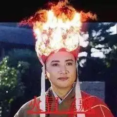 盗墓版乡村爱情,鬼吹灯之黄皮子坟用生命在泡妞
