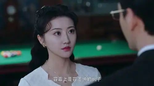 流光之城景甜人设佳,有勇有谋又有颜,让人梦回司藤
