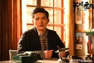 目前周播量最高的5部剧,橙红年代收视跌破底线,第一破103亿
