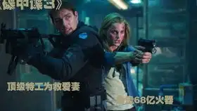 特工伊森亨特56岁了且看且珍惜,碟中谍6汤姆克鲁斯实力卖命