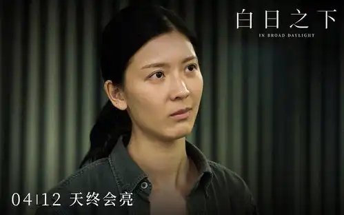 第6个金像影帝梁朝伟又赢了