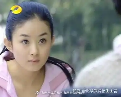 一路被黑却一路开挂赵丽颖凭什么能够实现华丽逆袭