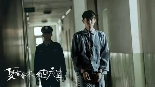 吴亦凡入狱图背后的故事更可笑
