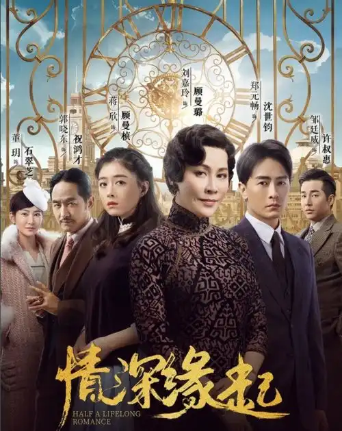 54岁刘嘉玲新剧饰演20多岁少女,双马尾鼻孔大,被嘲像奶奶