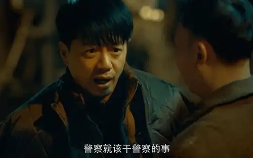 段奕宏领衔双探,和大鹏携手演绎最真实的悬疑犯罪
