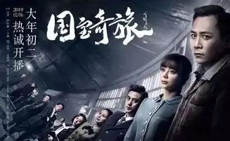 新年新气象,听说你也加入了吹爆耿直girl袁姗姗大军