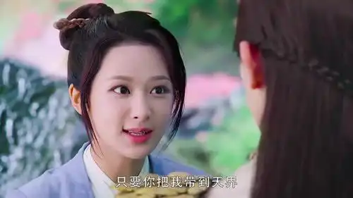 明明是上古神兽,却被果子精当成乌鸦养,还莫名其妙喝了洗脚水