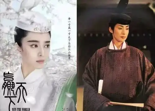 中国古装剧为什么在服装的还原度上做成那么大的差别
