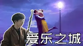 2021年我发明了新简谱