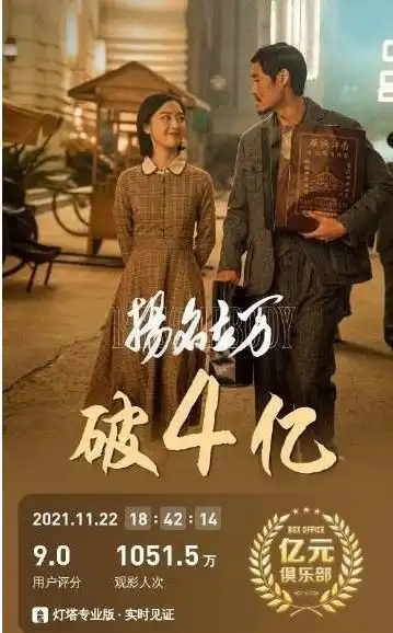 小姨妈邓家佳凭借爱情公寓爆红,如今能靠扬名立万翻红吗

