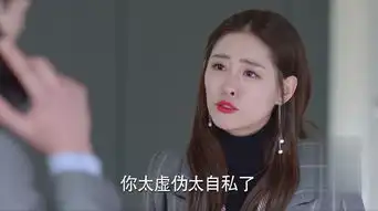 一千零一夜第6集剧照,一千零一夜图片
