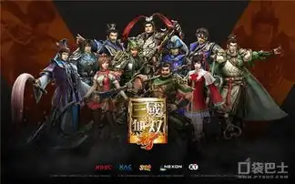 搜狐公众平台刀剑乱舞日服线下活动选在靖国神社
