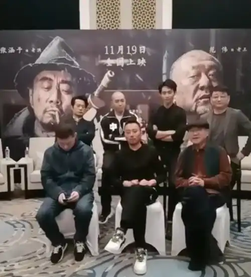 范伟比17年前瘦40斤,张涵予猛夸范伟身材,直言其跟小伙似得
