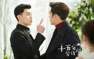 看了十五年等待候鸟,每个人都能找回当年青涩的自己...