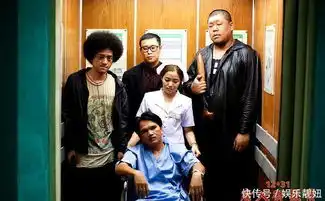 唐人街探案2讲的是一起连环杀人案