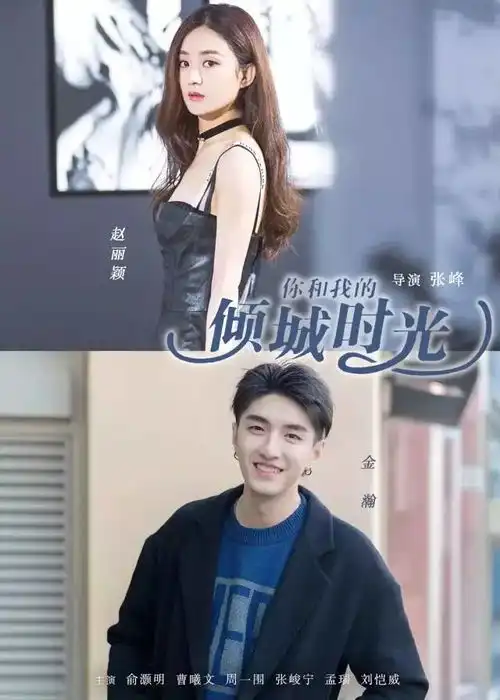 2018,50部良心国产剧吐血整理能期待的可不只如懿传一部