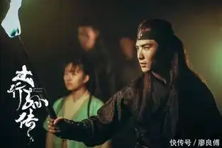 封魔纪收官之作土行孙传一部脚踏实地的国产超级英雄传记