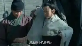新三国花絮黄维德谈饰演周瑜感受,周瑜要大气
