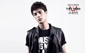 美图怀念青春潮流时尚明星只是
