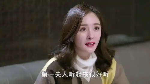 谈判官黄子韬带杨幂一起吃饭,不料遭到大妈嘲讽,杨幂当场回怼爱情片
