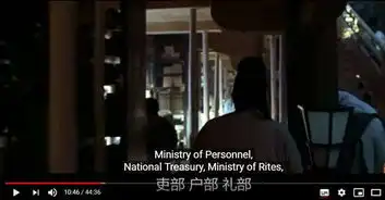 吹爆长安十二时辰和它的古文翻译