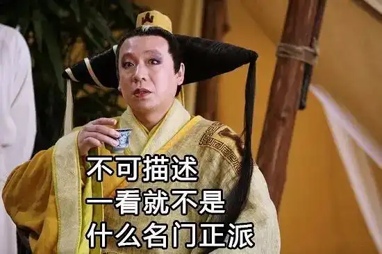 触目惊心这么丑的古装发型,造型师你大概是想卷铺盖回家吧
