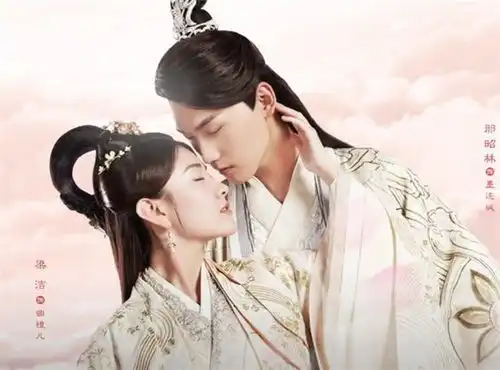 双世宠妃242场吻戏算什么邢昭林梁洁从嘴里抢糖才叫甜