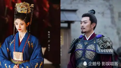 鞠婧祎新剧慕南枝首发剧照,明兰奶奶饰演太皇太后