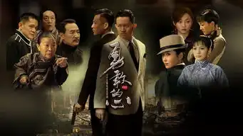 勇敢的心剧照
