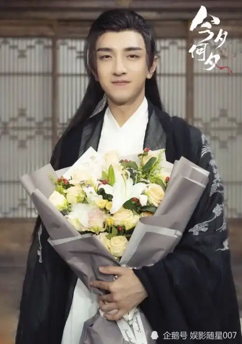 金瀚锦绣未央剧照古天乐