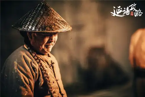 延禧攻略曝打树花剧照近距离感受非遗文化
