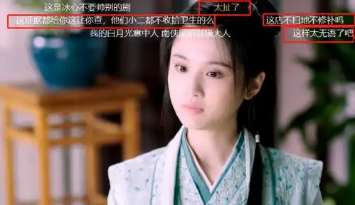 张慧雯新剧崩了第一集就漏洞百出,比锦衣之下差远了
