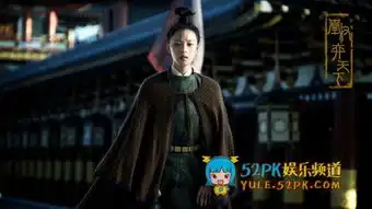 凰权否认遭退片凰权弈天下什么时候上映