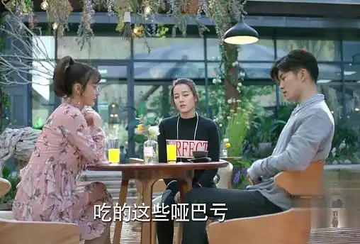 一千零一夜莫南身份呼之欲出,他会是卧底吗
