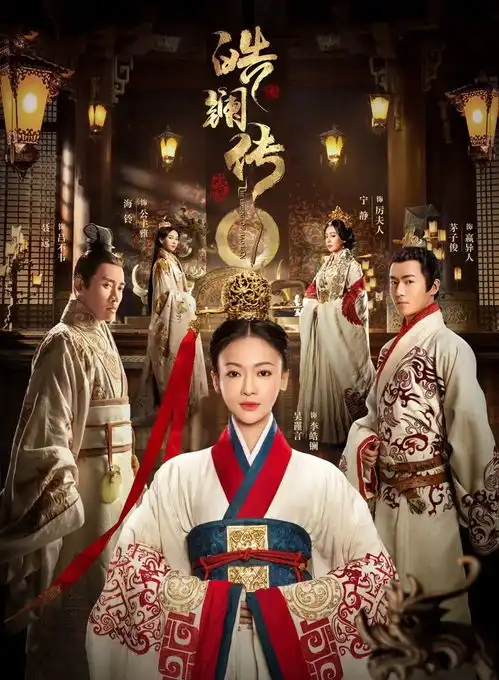 今日热点蔡徐坤工作室发声明抵制不实信息鹿晗演唱会主办方发表声明......