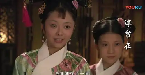 淳贵人之死,甄嬛难过华妃窃喜,她惊出一身冷汗,秘密差点被
