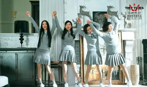 从小时代到爵迹郭敬明执导的作品真的这么差劲么
