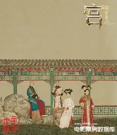 宫锁沉香宫锁沉香官方剧照电影票房数据库

