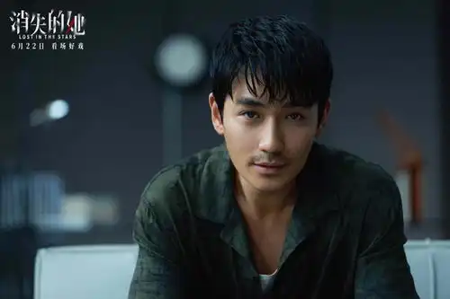 电影消失的她定档6月22日,朱一龙倪妮上演悬疑烧脑罗生门
