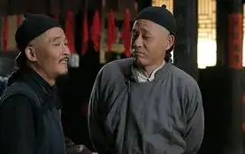 茶馆恶人当道钱波处处给陈宝国下套
