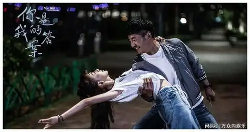 你是我的答案将播,吴谨言造型清新甜美,女二颜值极高