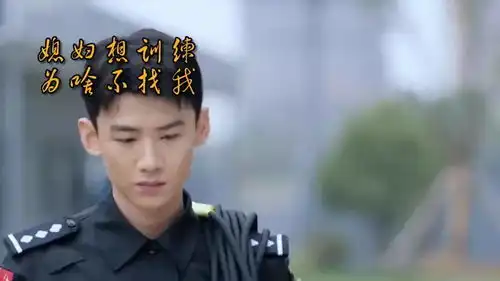 邢克垒摊牌了,我就是行走的柠檬精