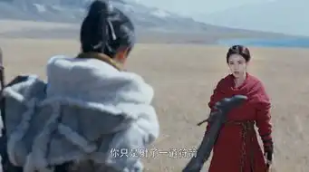 将夜荒原剧情缩水,莲生形象塑造失败叶红鱼因这5点追杀宁缺
