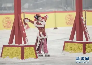 圆明园皇家庙会再现甄嬛传冰舞气势宏大美轮美奂
